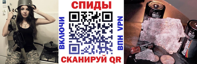 Амфетамин Premium Невьянск