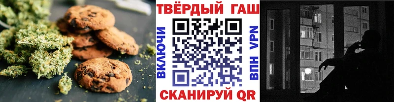 kraken вход  Невьянск  Печенье с ТГК марихуана 