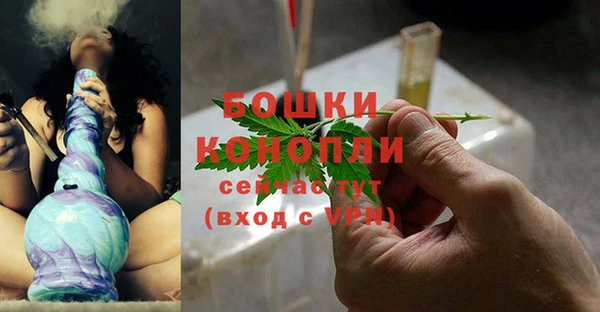 Альфа ПВП Верхнеуральск