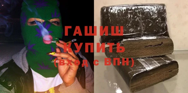 кокаин колумбия Верея