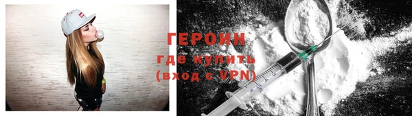 кокаин колумбия Верея