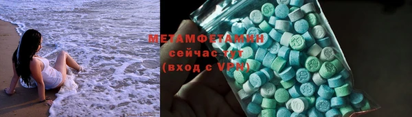 кокаин колумбия Верея