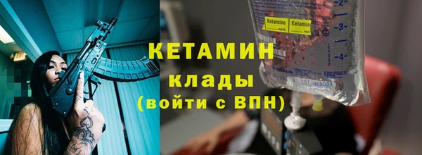 шишки Верхний Тагил