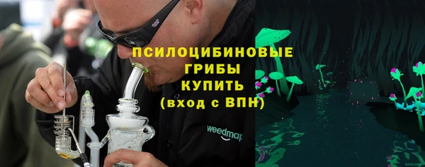 кокаин колумбия Верея