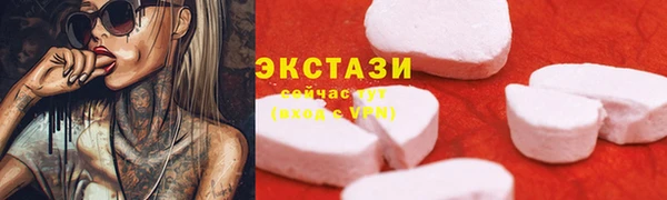 кокаин колумбия Верея