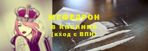Альфа ПВП Верхнеуральск
