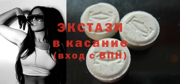 кокаин колумбия Верея