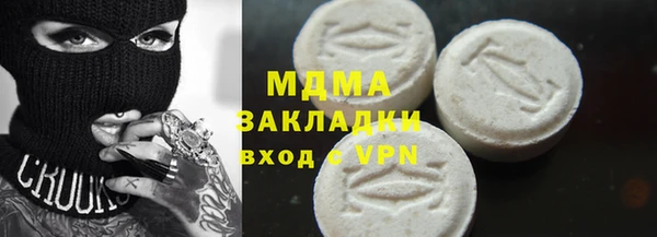 кокаин колумбия Верея