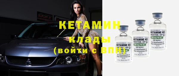 Альфа ПВП Верхнеуральск