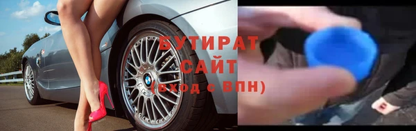 кокаин колумбия Верея