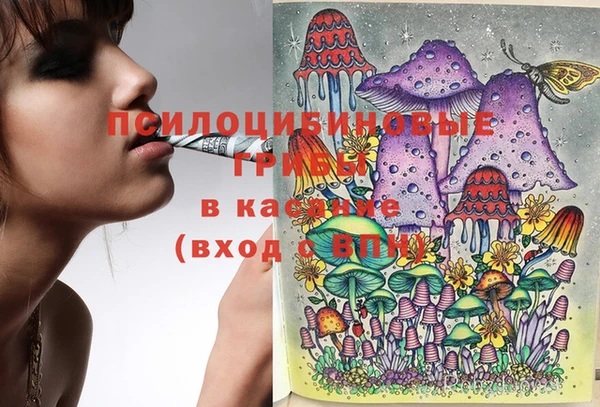 кокаин колумбия Верея