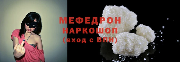 шишки Верхний Тагил