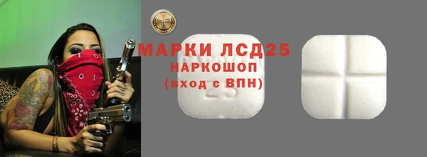 кокаин колумбия Верея