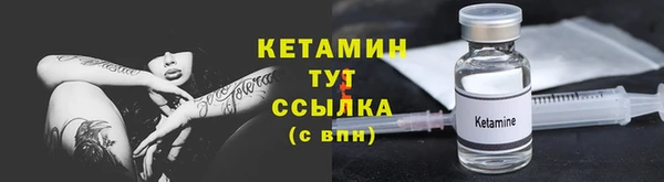 Альфа ПВП Верхнеуральск