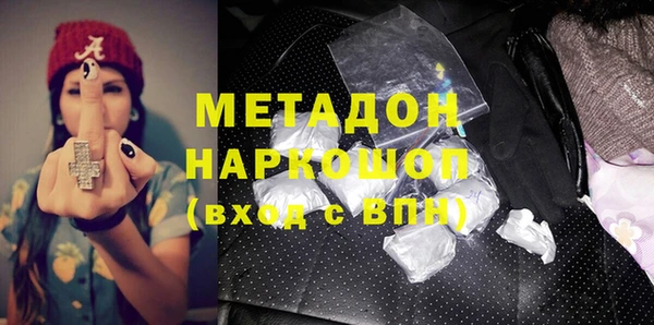 шишки Верхний Тагил