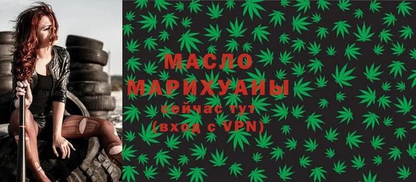 Альфа ПВП Верхнеуральск