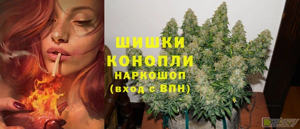 Альфа ПВП Верхнеуральск