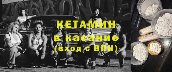 шишки Верхний Тагил