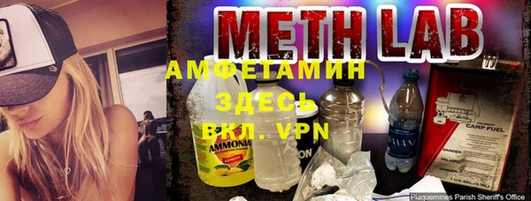 Альфа ПВП Верхнеуральск