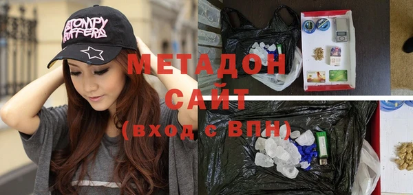 шишки Верхний Тагил