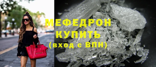 Альфа ПВП Верхнеуральск