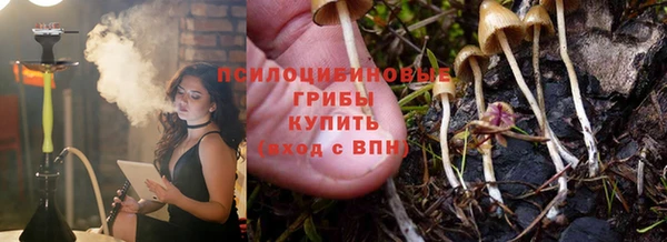 кокаин колумбия Верея