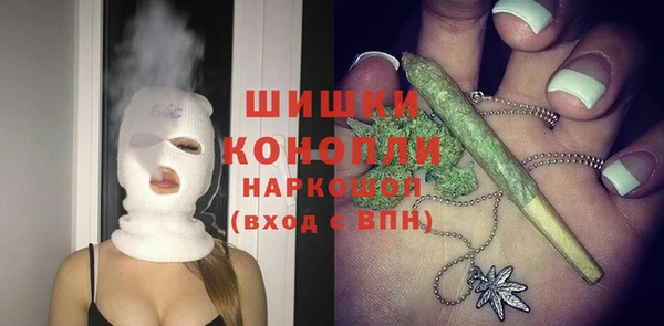 Альфа ПВП Верхнеуральск