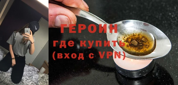 кокаин колумбия Верея