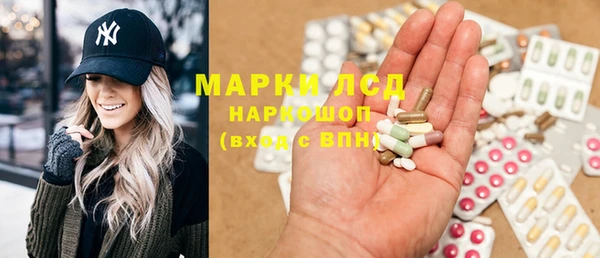 Альфа ПВП Верхнеуральск