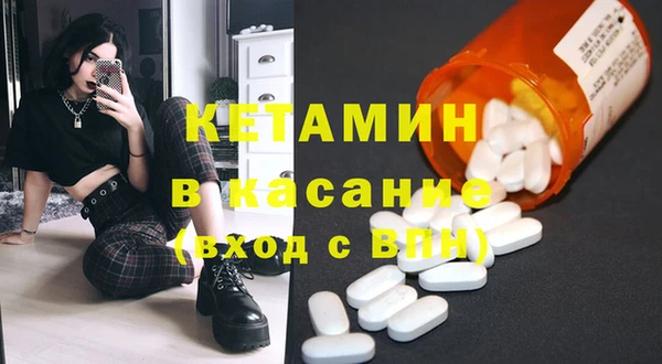 кокаин колумбия Верея