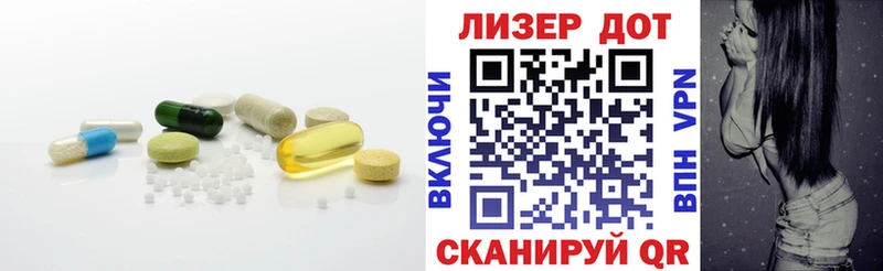 ЛСД экстази кислота  купить   Невьянск 