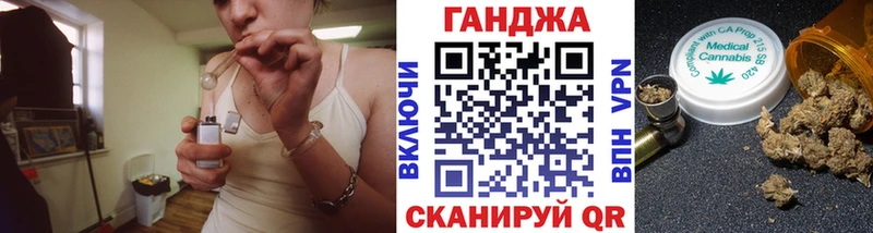 Канабис AK-47 Невьянск